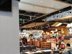-醉人椒麻辣香锅(上地华联店)