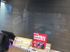 -肯德基(龙盛新天地店)