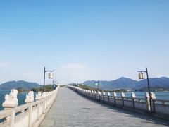 -四明湖