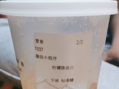 -一叶觅山(半边街店)