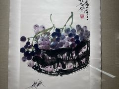 -烟台市博物馆