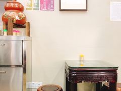 -潘苏凉茶馆(康之宝超级广场店)