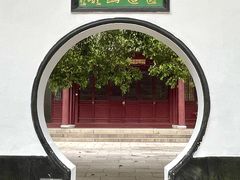 -虞山风景区