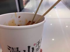 -漫山洋芋(大悦城店)
