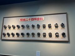 -明姨仔潮汕美食·碳炉猪脚·汕尾牛腩饭·起片鸡煲(起义路店)