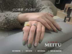 点击看大图 -四季·予你日式美甲美睫Nail