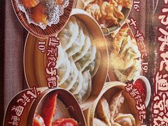 -乐乐大排档·30年老字号(浙江路店)