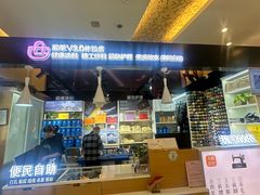 -爱革·奢品·鞋包·衣物·家居(金桥国际商业广场店)