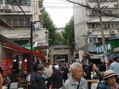 -蜜汁藕(三七八巷店)