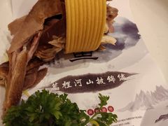 -山西饭店