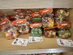 -戴记糖坊(西马路店)