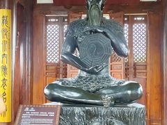 -中天楼