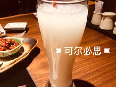 -牛道·和牛九食(市府恒隆广场店)