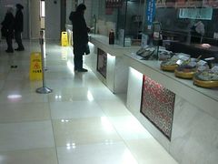 -小杨生煎(南京东路食品一店)