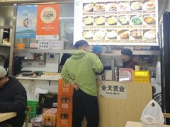 -昌顺马记小吃店(昌盛园店)