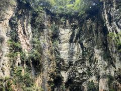 -天河潭旅游度假区
