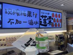 -Mr.Fruits水果先生(蓝色港湾店)