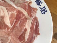 -元盛居(生态大街店)