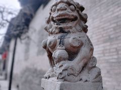 -山西王家大院