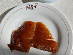 -北京全聚德(王府井店)