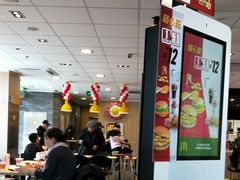 -麦当劳(燕顺路店)