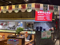 -金掌勺东北菜(格兰晴天店)