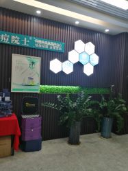 点击看大图 -痘院士专业祛痘皮肤管理