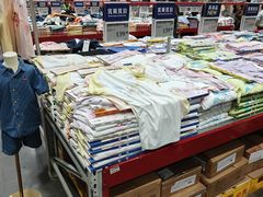 -山姆会员商店(西溪店)