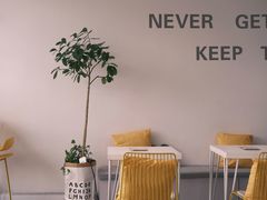 -五进制 Coffee Shop