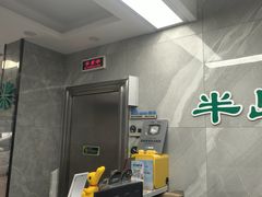 -半岛宠物医院24小时(白果林店)