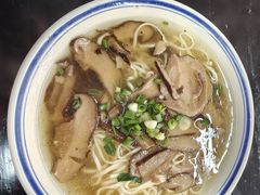 口蘑面-万三面馆(青龙正街太古里店)
