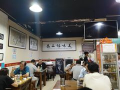 大堂-长香源葫芦头梆梆肉(开通巷店)