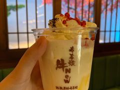 -牛New寿喜烧(闵行龙湖天街店)