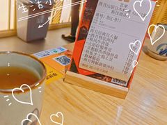 -西月山居匠心创意料理(江汉路新佳丽广场店)