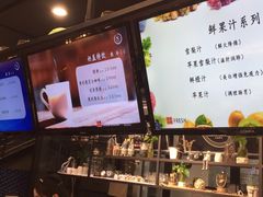 -FASHION BAKERY法森贝克(新德路店)