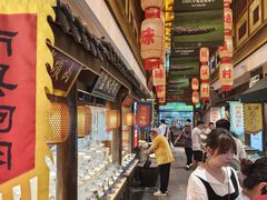 -大张烙馍村(泉山店)