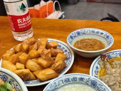 -门框胡同百年卤煮(前门店)