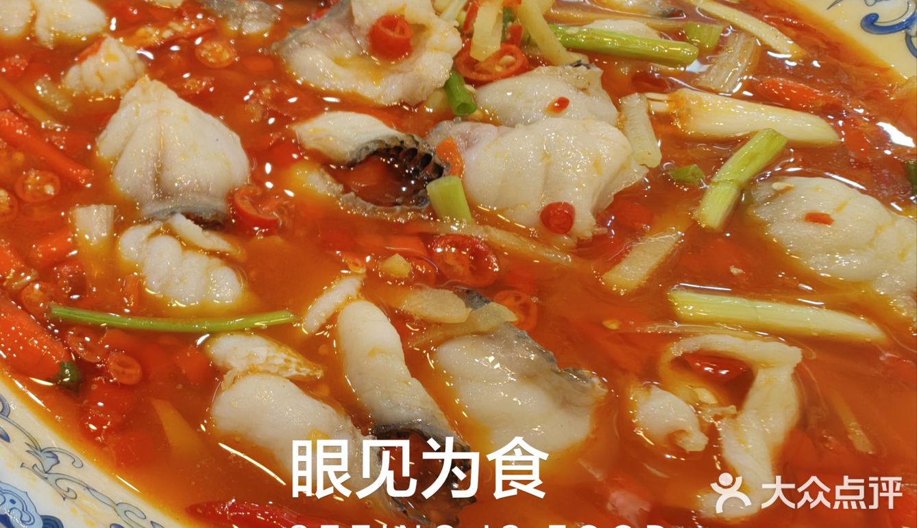 自贡菜吃起来·秒杀团购优惠最低59吃双人餐