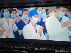 -中影星美国际影城(万家丽店)