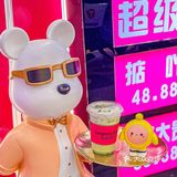 公主👸请喝咖啡☕️，送可爱盲盒玩具喔！