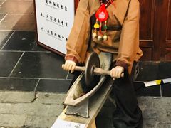 -和平菓局(王府井店)