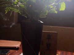 -普洱茶府(博乐广场店)