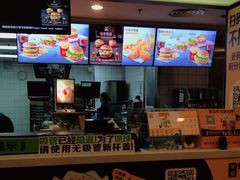 -麦当劳(庐山南路店)
