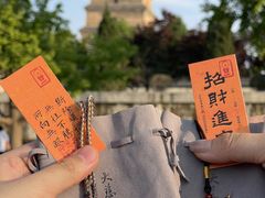 -大慈恩寺(大雁塔)