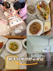-禾馨·母婴护理月子中心(世纪大道店)