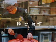 -串一火锅(赛格国际购物中心店)