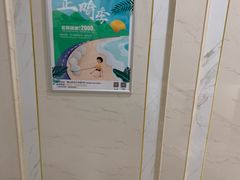 -杭州口腔医院(萧山分院)