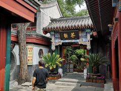 -北京湖广会馆