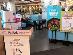 -鱼鼎香烤鱼火锅(华发商都店)