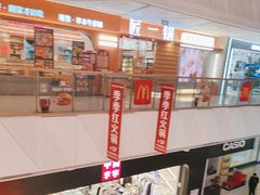 -万达广场(南昌红谷滩店)
